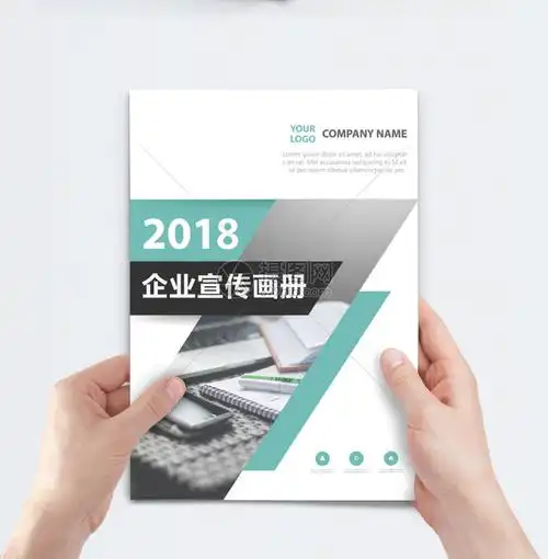 _国土资源珠宝鉴定证书查询网站_珠宝鉴定_珠宝检测_珠宝培训_珠宝评估(广东省珠宝玉石及贵金属检测中心)