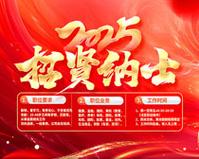 中测金银珠宝检测报告